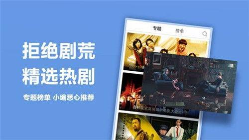 国产精品正在播放,精彩剧情等你解锁