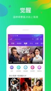 欧美69视频三区不卡,畅享无卡观影时光