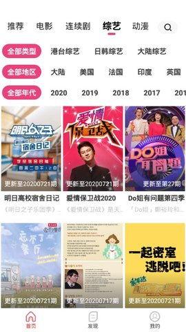 精品国产视频在线,尽享视听盛宴，领略光影魅力