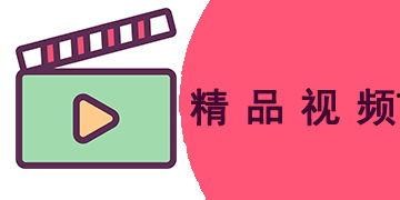 精品国产综合,探索我国综合实力新篇章
